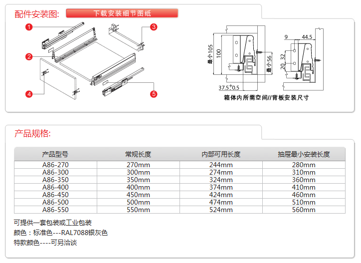 微信截图_20180314150955.png